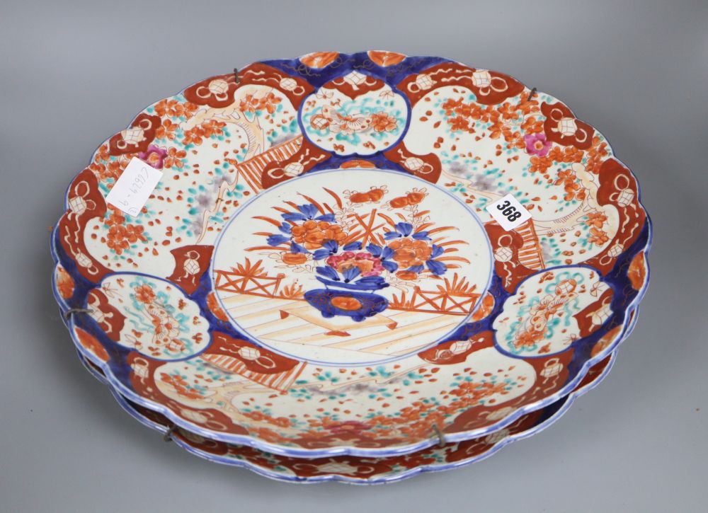 A pair of Chinese chargers, diameter 40cm